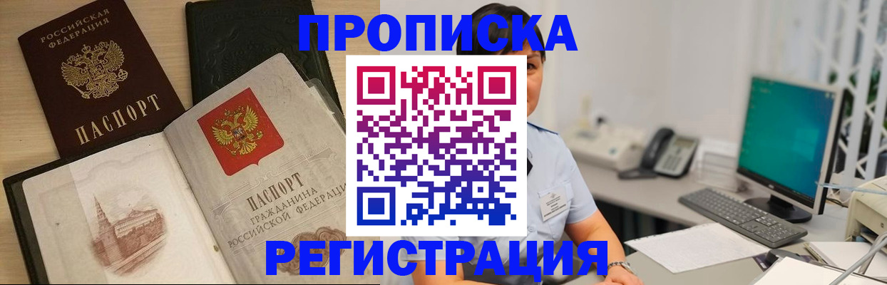 форма 3 в Михайлове